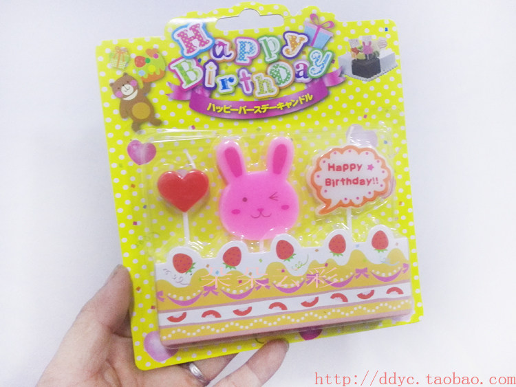 Bougie - Ref 2486614 Image 21