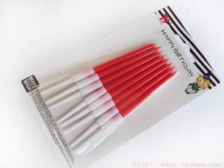 Bougie - Ref 2494122 Image 8