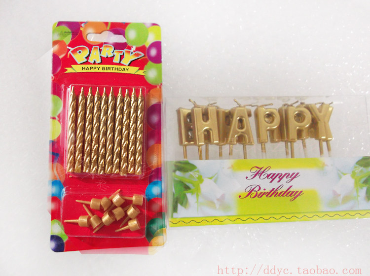 Bougie - Ref 2488273 Image 19