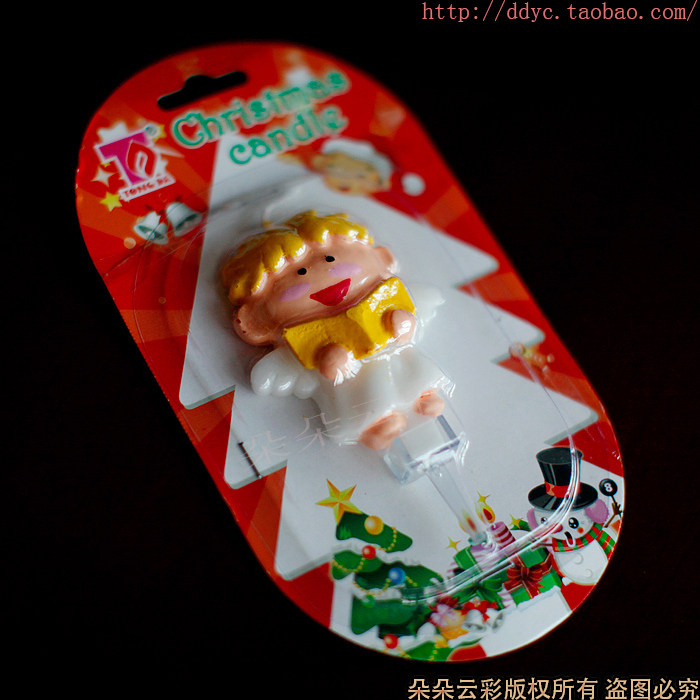 Bougie - Ref 2494161 Image 8