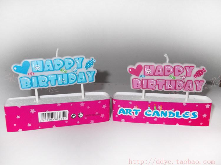 Bougie - Ref 2494108 Image 12