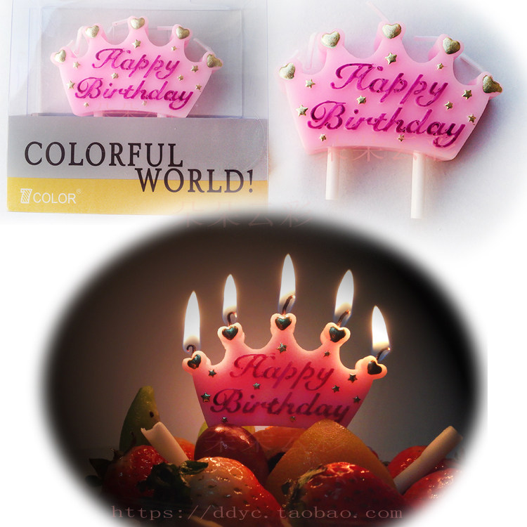 Bougie - Ref 2486943 Image 6