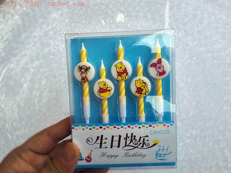 Bougie - Ref 2494119 Image 7