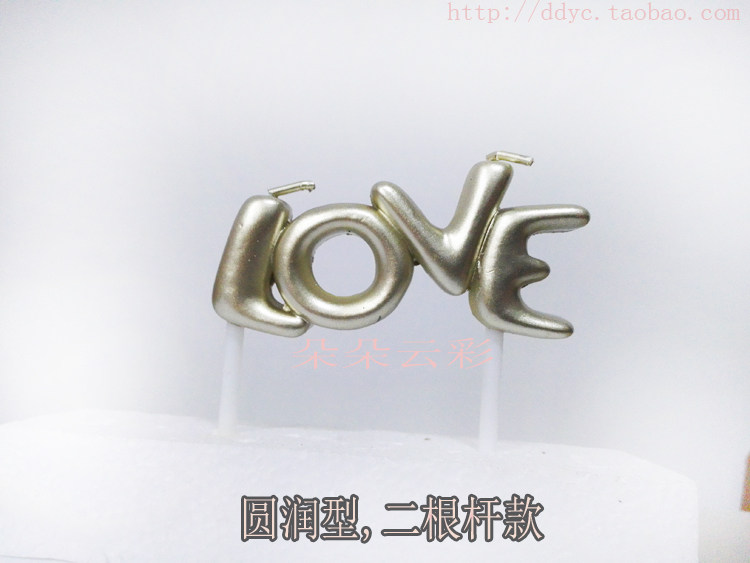 Bougie - Ref 2494094 Image 8