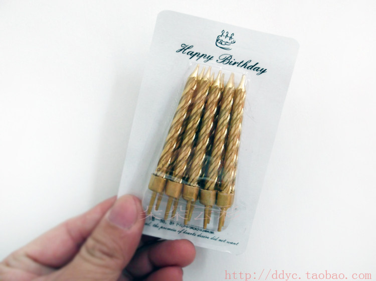 Bougie - Ref 2494127 Image 18