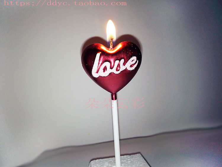 Bougie - Ref 2488765 Image 12