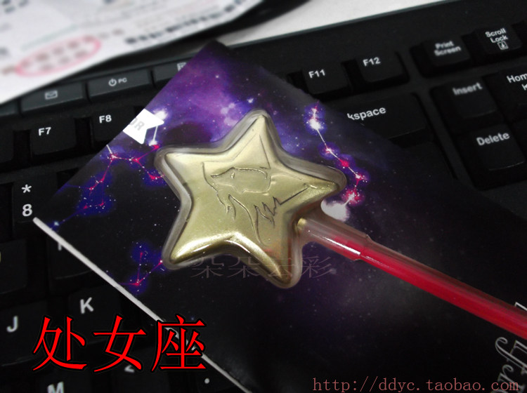 Bougie - Ref 2494132 Image 16