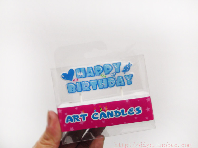 Bougie - Ref 2494108 Image 15