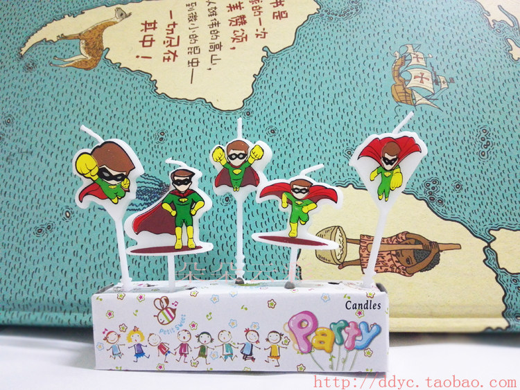 Bougie - Ref 2494167 Image 8