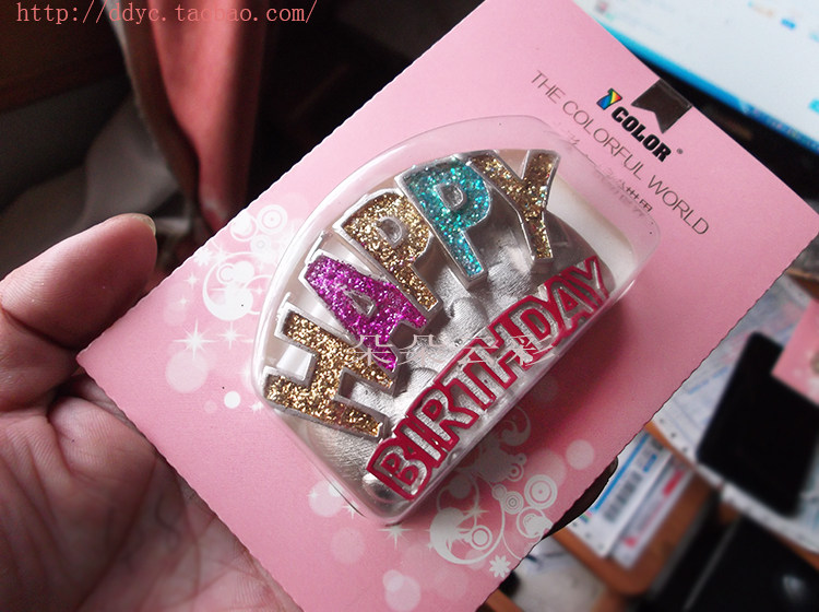 Bougie - Ref 2494126 Image 12