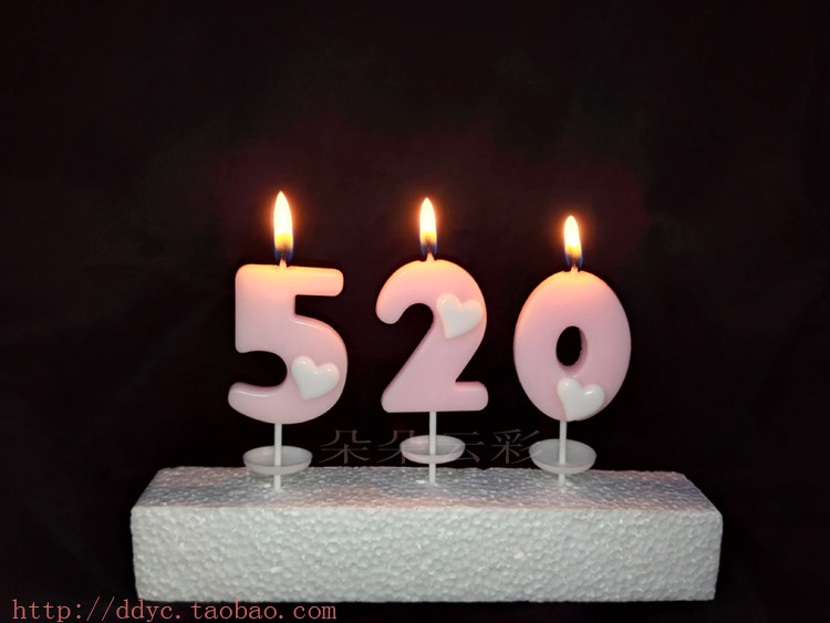 Bougie - Ref 2488154 Image 7