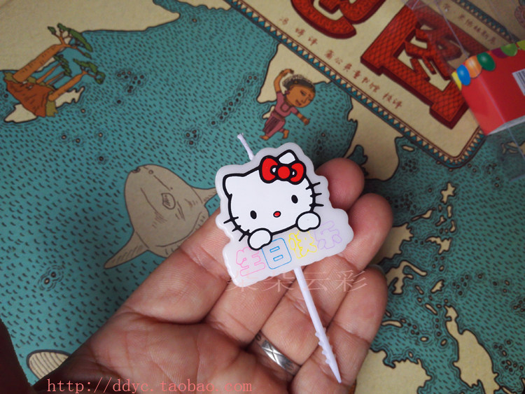 Bougie - Ref 2494138 Image 8