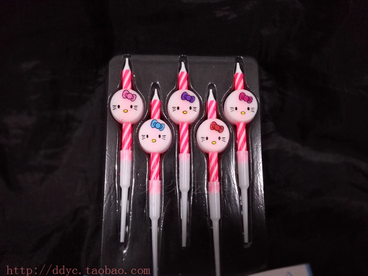 Bougie - Ref 2494125 Image 16