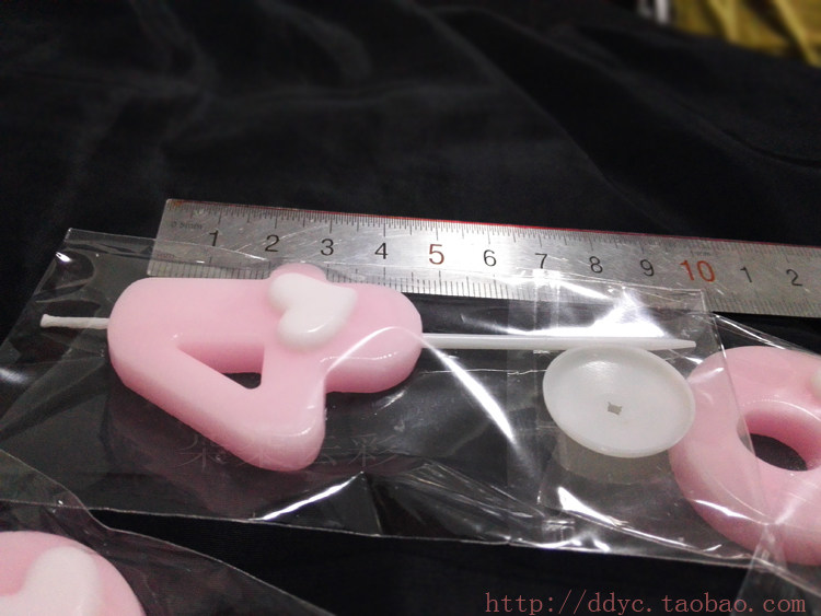 Bougie - Ref 2488154 Image 11