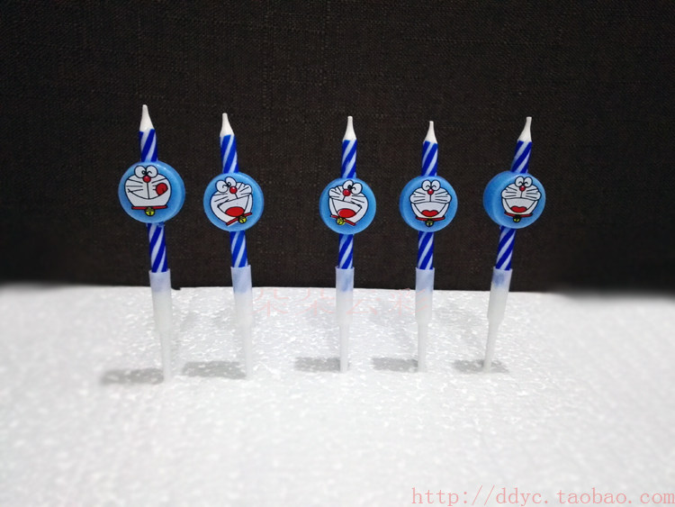 Bougie - Ref 2494133 Image 13