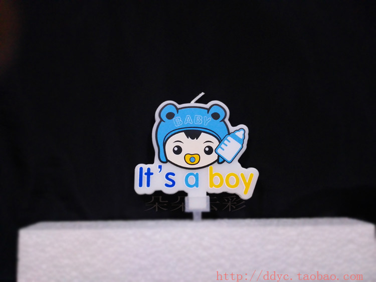 Bougie - Ref 2494173 Image 10