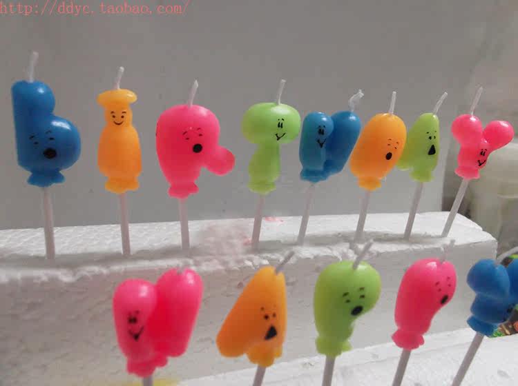 Bougie - Ref 2488114 Image 17