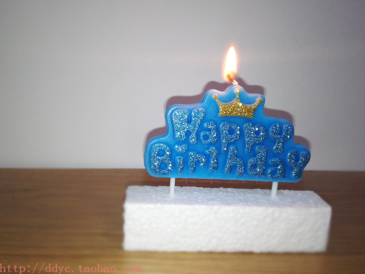 Bougie - Ref 2494155 Image 11