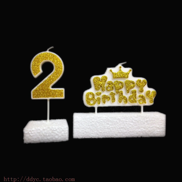 Bougie - Ref 2487782 Image 13