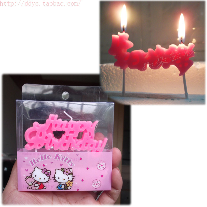 Bougie - Ref 2494141 Image 20