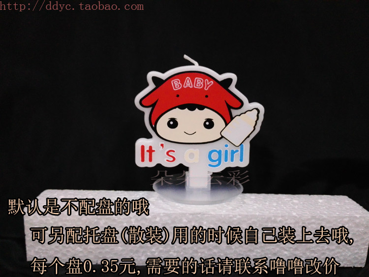 Bougie - Ref 2494173 Image 16