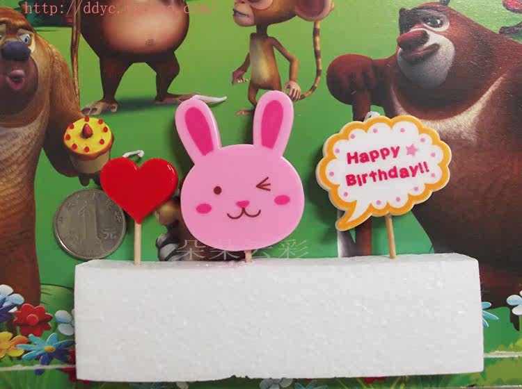 Bougie - Ref 2494163 Image 15