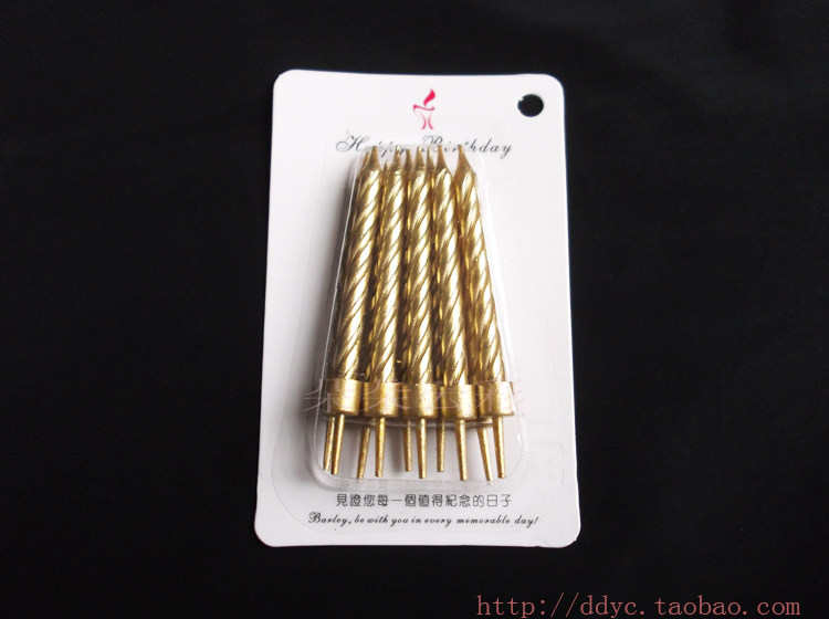 Bougie - Ref 2494127 Image 6