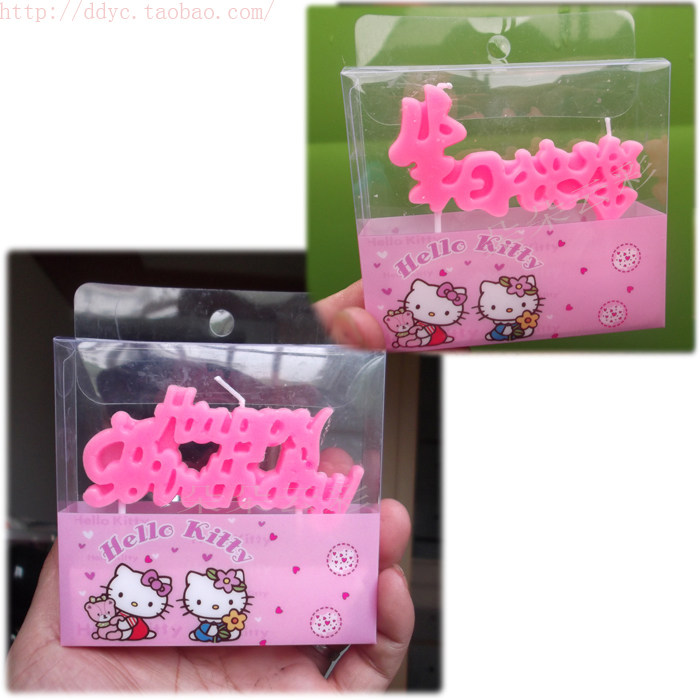 Bougie - Ref 2494141 Image 7