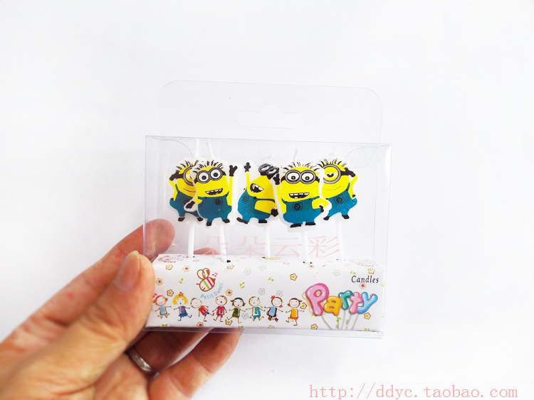 Bougie - Ref 2486541 Image 7