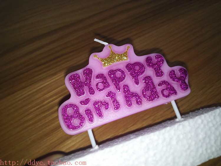 Bougie - Ref 2494155 Image 12