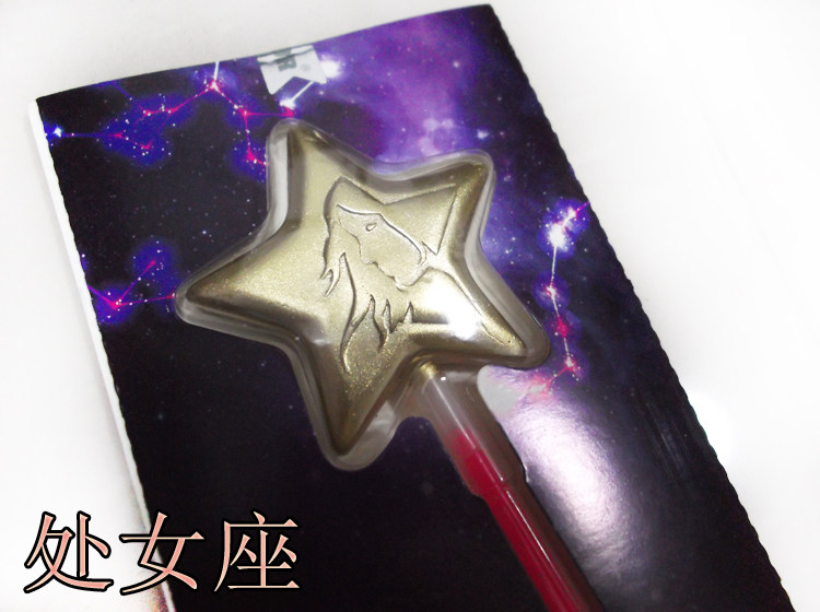 Bougie - Ref 2494132 Image 18