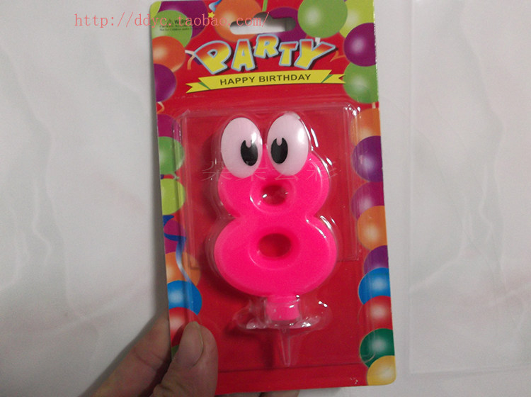 Bougie - Ref 2486688 Image 26