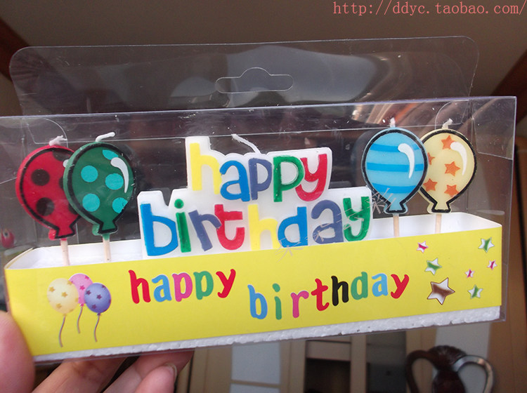 Bougie - Ref 2494097 Image 8