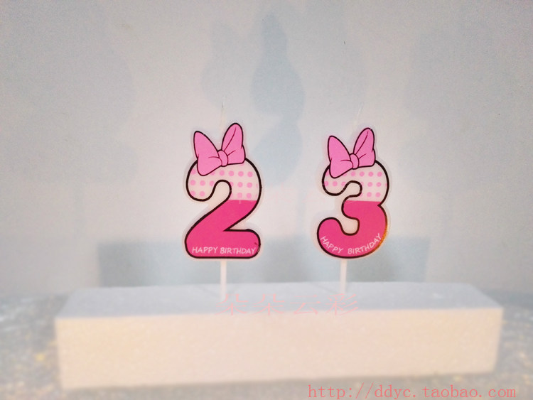 Bougie - Ref 2494153 Image 8