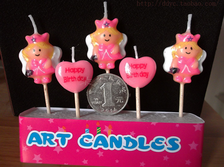 Bougie - Ref 2494105 Image 22