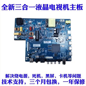 Cv963-B55/Cv960-E55 Brand New 4K Smart Network Tv Motherboard, Free Remote Control,