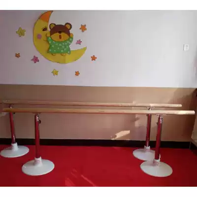 Beading lift dance lever movable dance bar movable dance room pulser ash ash moving large base dance lever