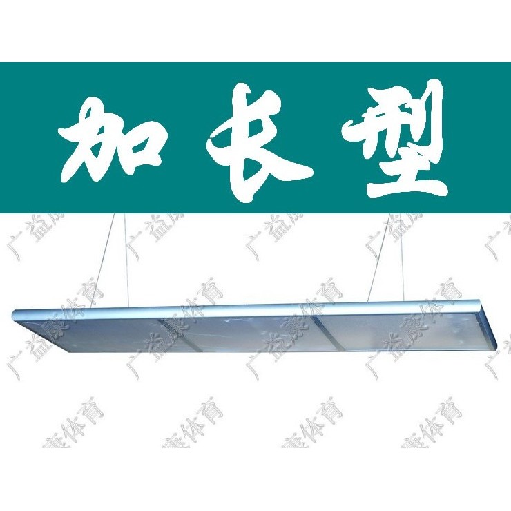 Snooker table lamps table with billiard table lamps Inform table tennis no shadow lights