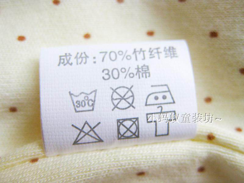 Coffret cadeau pour nouveau-né - vêtements - Ref 1965424 Image 18