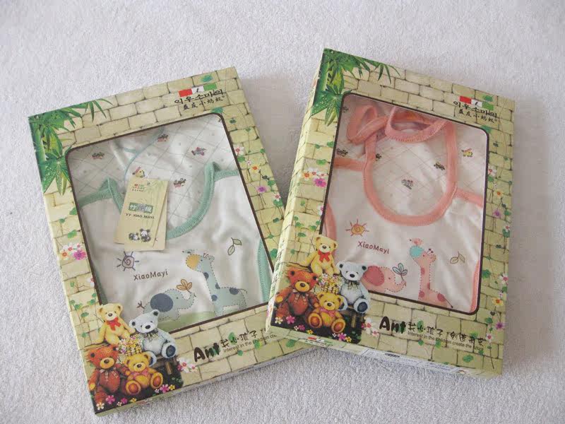 Coffret cadeau pour nouveau-né - vêtements - Ref 1965424 Image 13