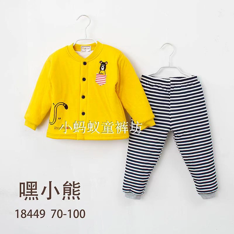 Quần bé gái mùa đông bằng vải cotton phù hợp với đồ lót cotton nhiệt Nam Cực cộng với cotton dày cotton hai mảnh