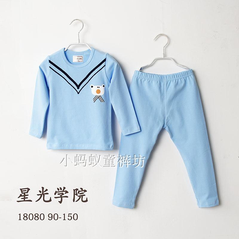 Yiyou quần áo trẻ em kiến ​​trẻ em bộ đồ lót trẻ em trai và cô gái cotton Lycra quần áo mùa thu và dịch vụ nhà mùa thu quần giữ nhiệt trẻ em