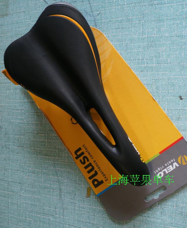 Selle de vélo Mountain Bike VELO - Ref 2360302 Image 14