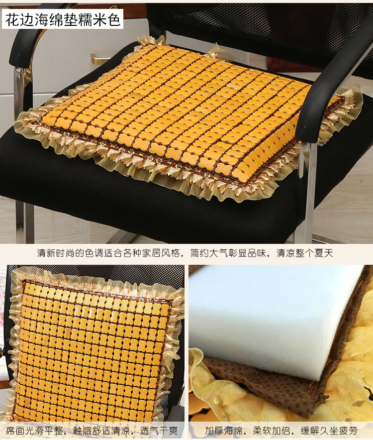 Sponge đệm mùa hè dày đệm mạt chược mat văn phòng sinh viên ghế tre mat rebound bọt biển pad - Ghế đệm / đệm Sofa các mẫu đệm ghế gỗ