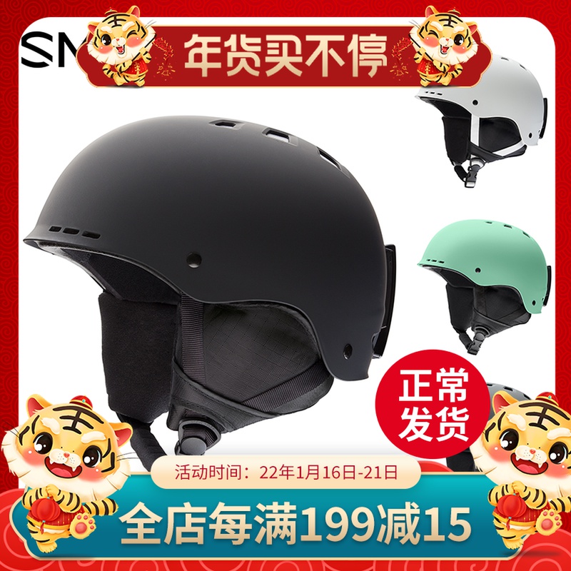 2021-22 SMITH Smith HOLT snowboard helmet helmet adult men's and women's double board