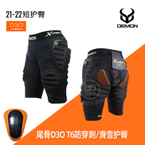 21-22 DEMON snowboard short hip protector D3O material double board anti-fall protective gear DS1314 female DS1622 Male