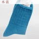 Mùa thu và mùa đông Nair đích thực Ohno chải bông đôi kim nữ vớ thoải mái không chân nữ ống trong vớ cotton dày