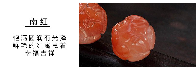 Серьги 熙素原创耳钉古风南红和田玉玛瑙复古莲花简约玉质耳环女纯银耳饰