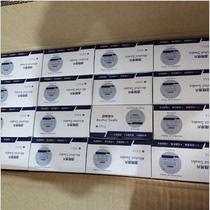 Emergency alcohol disinfection cotton sheet wound disinfection independent packaging box of 100 pieces of portable alcohol wipe sheet