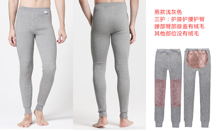 Vỏ hoa lớn cộng với chất béo dày co giãn Đầu gối quần nhung ấm áp nam và nữ mùa thu và quần mùa đông nóng quần tất nữ màu đen